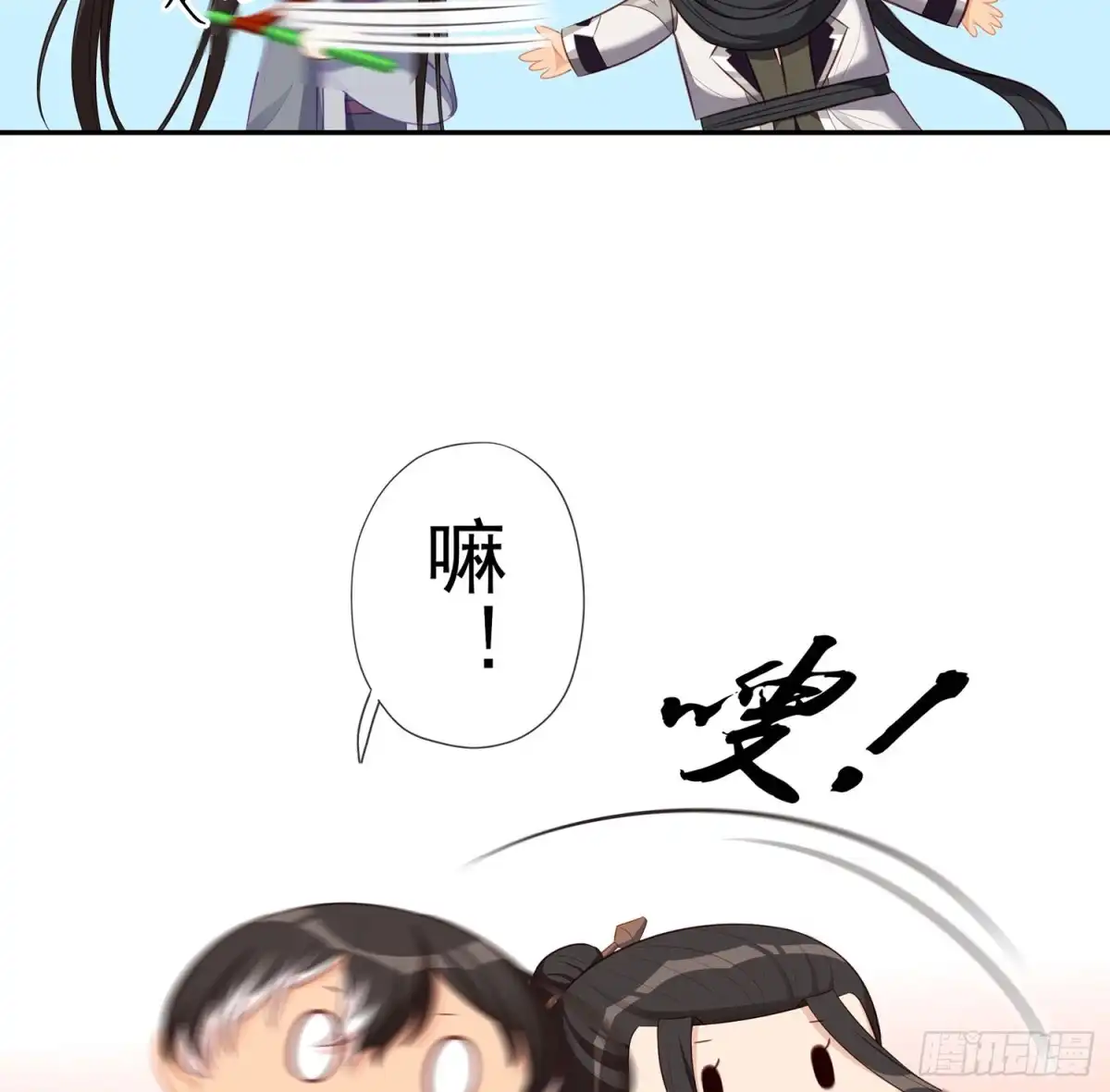 第60页