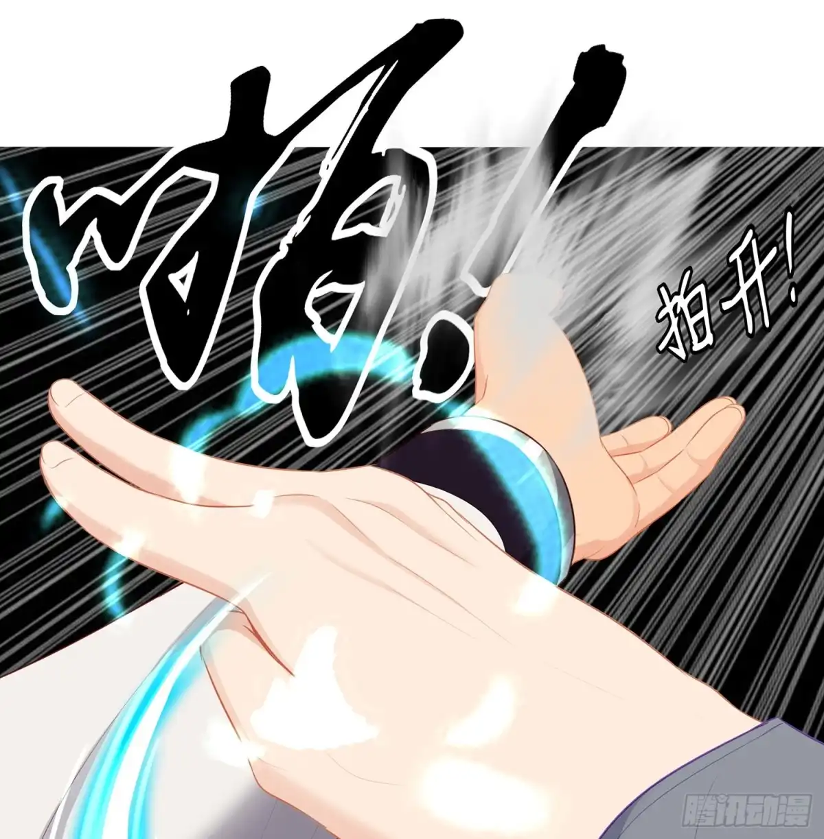 第47页
