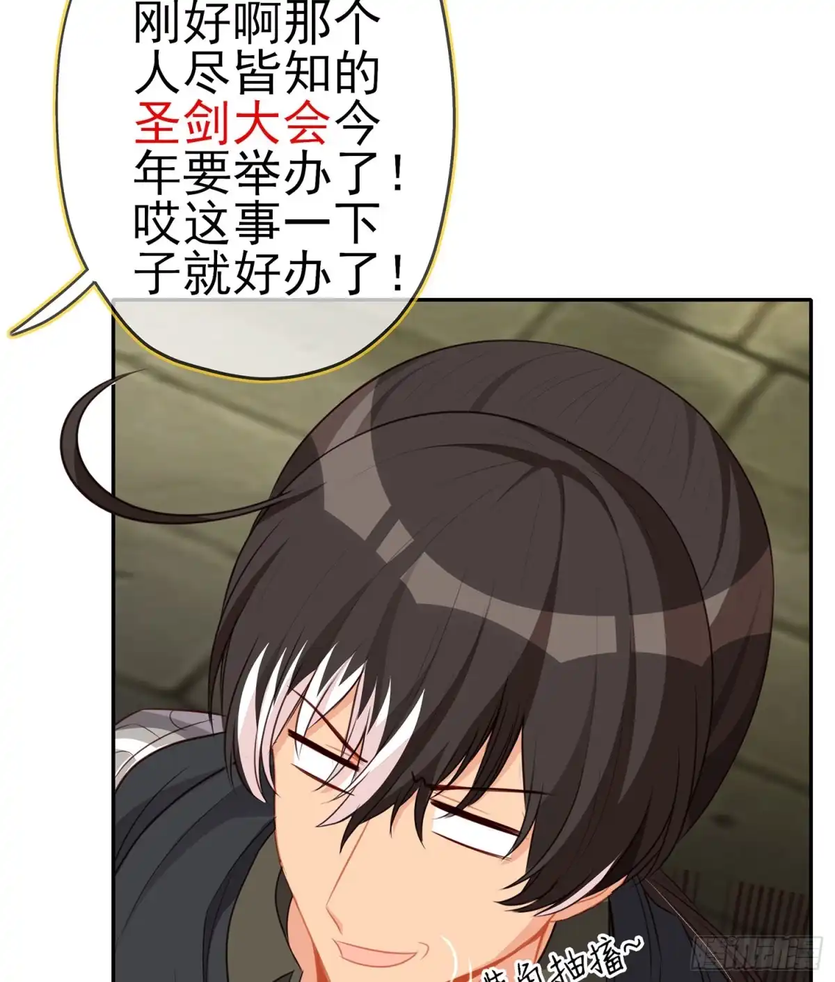 第57页