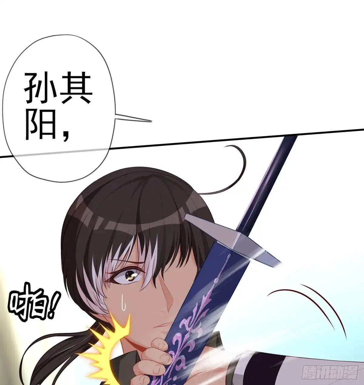 第69页