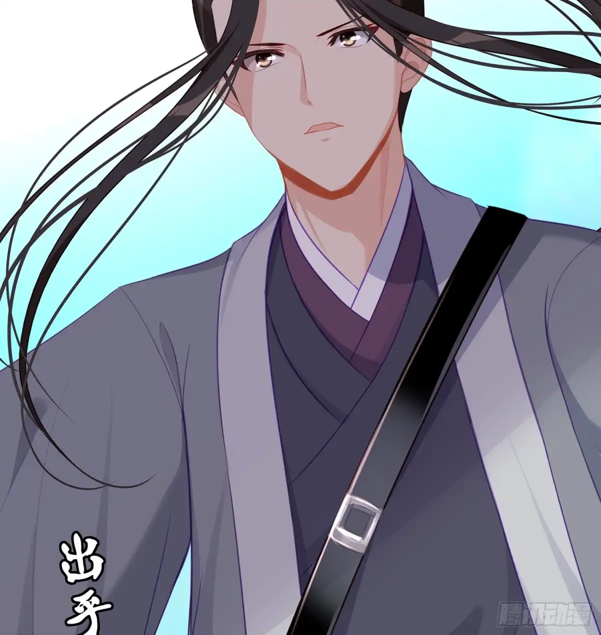 第71页