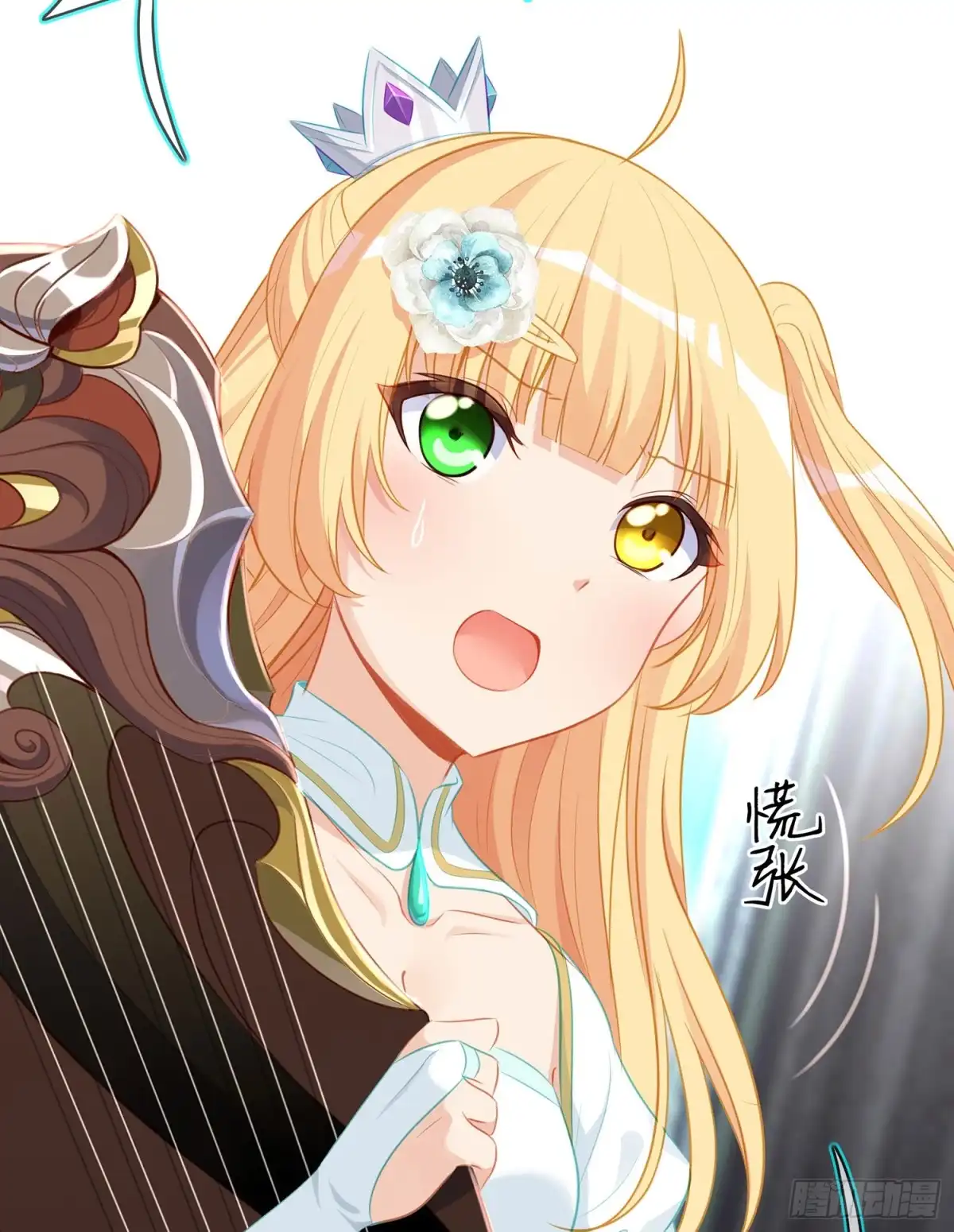 第44页