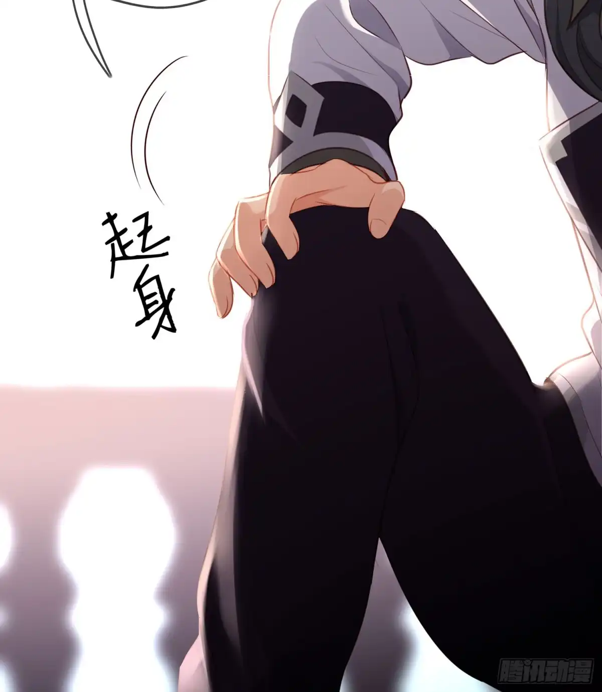 第57页