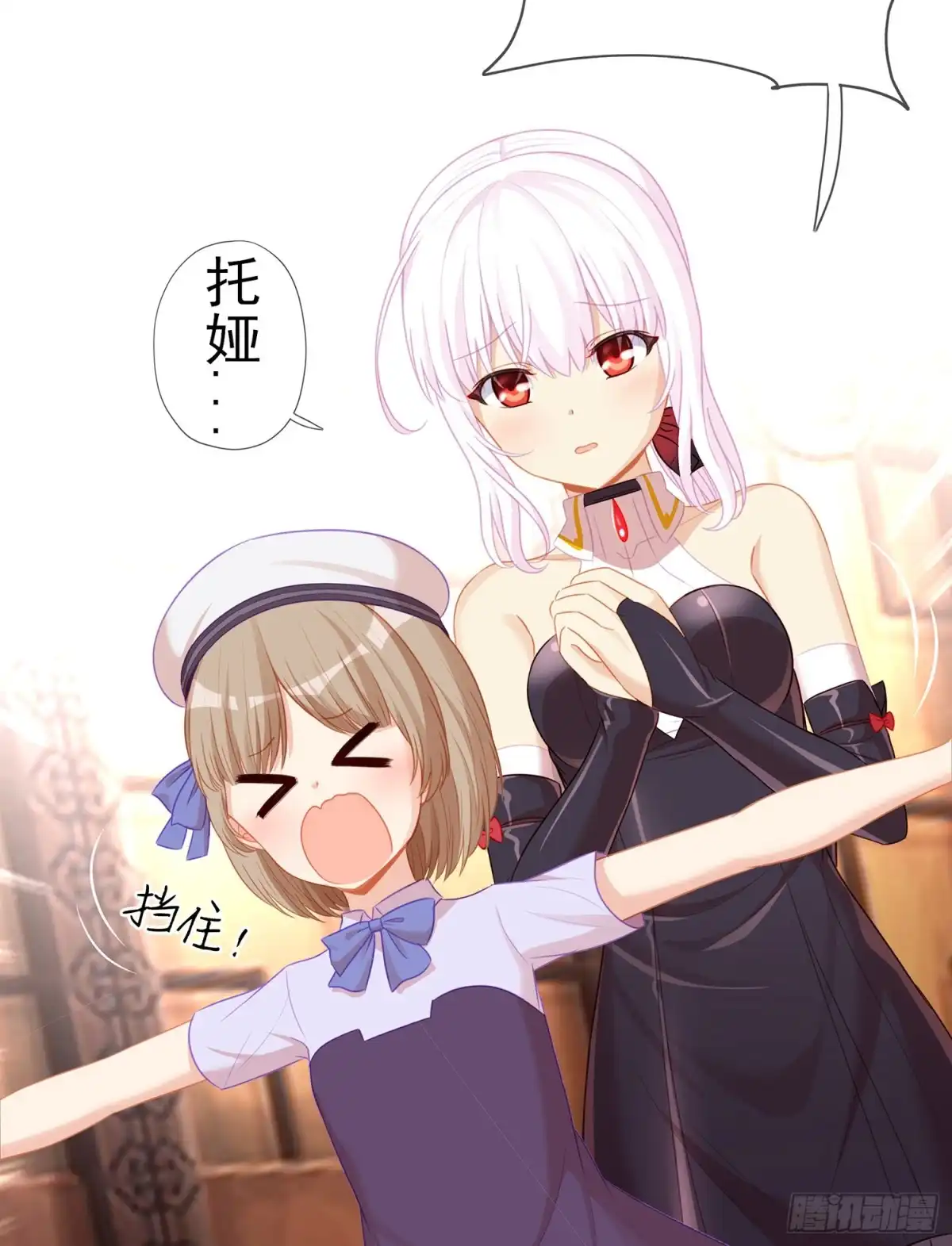 第56页