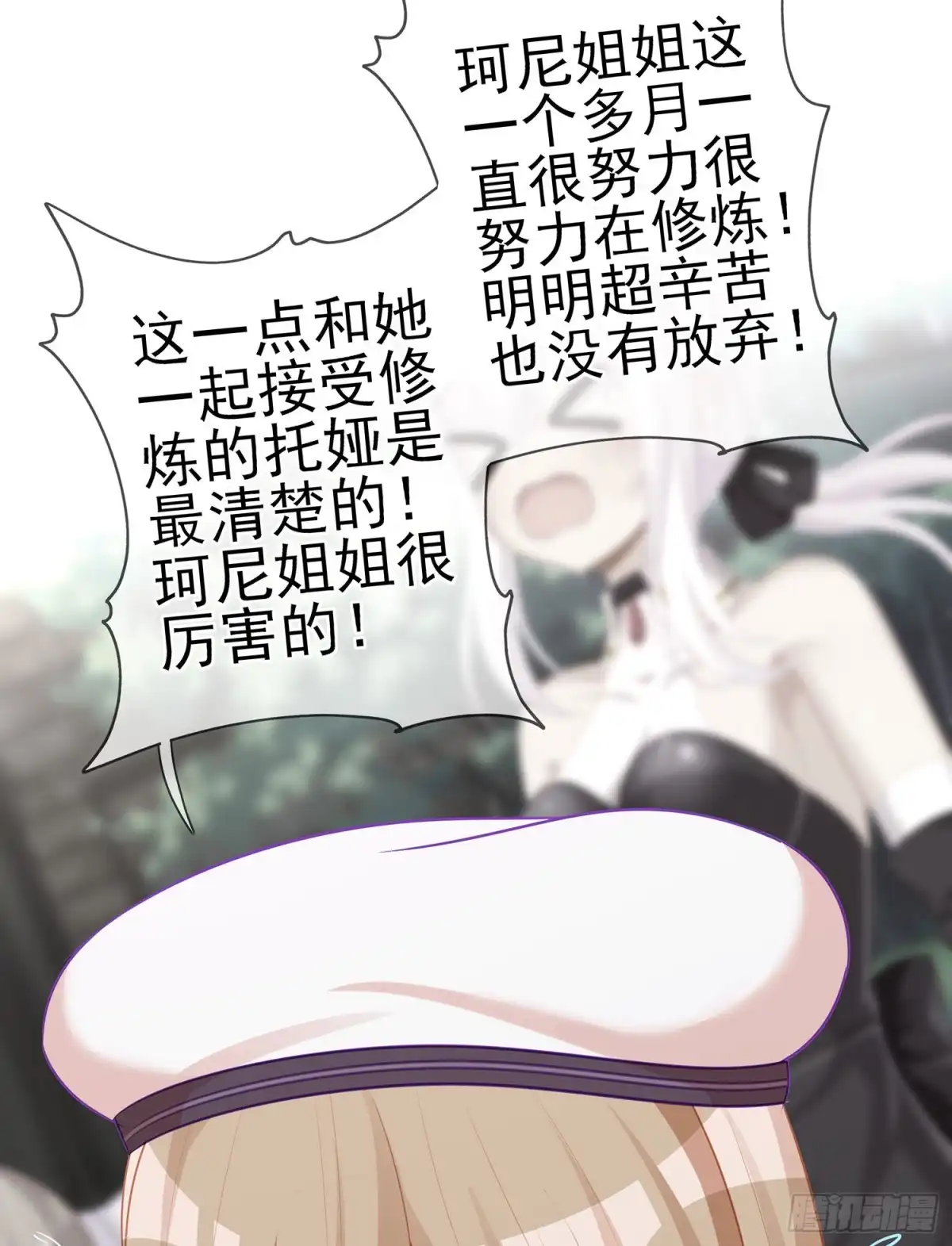 第58页