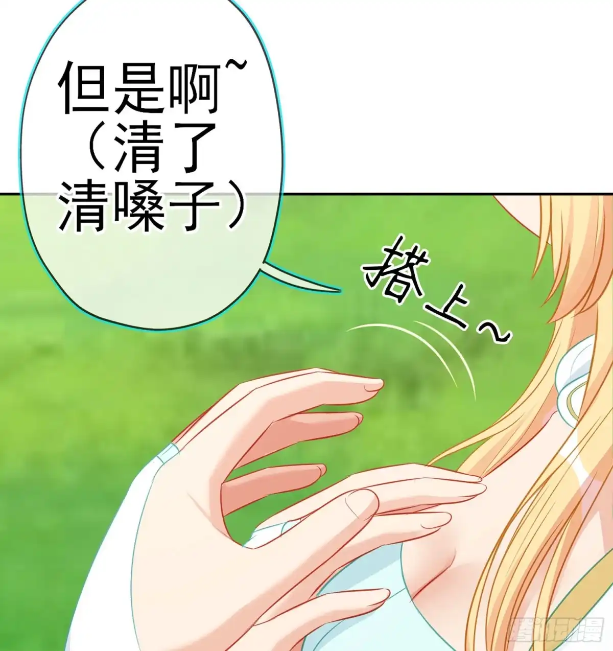 第56页