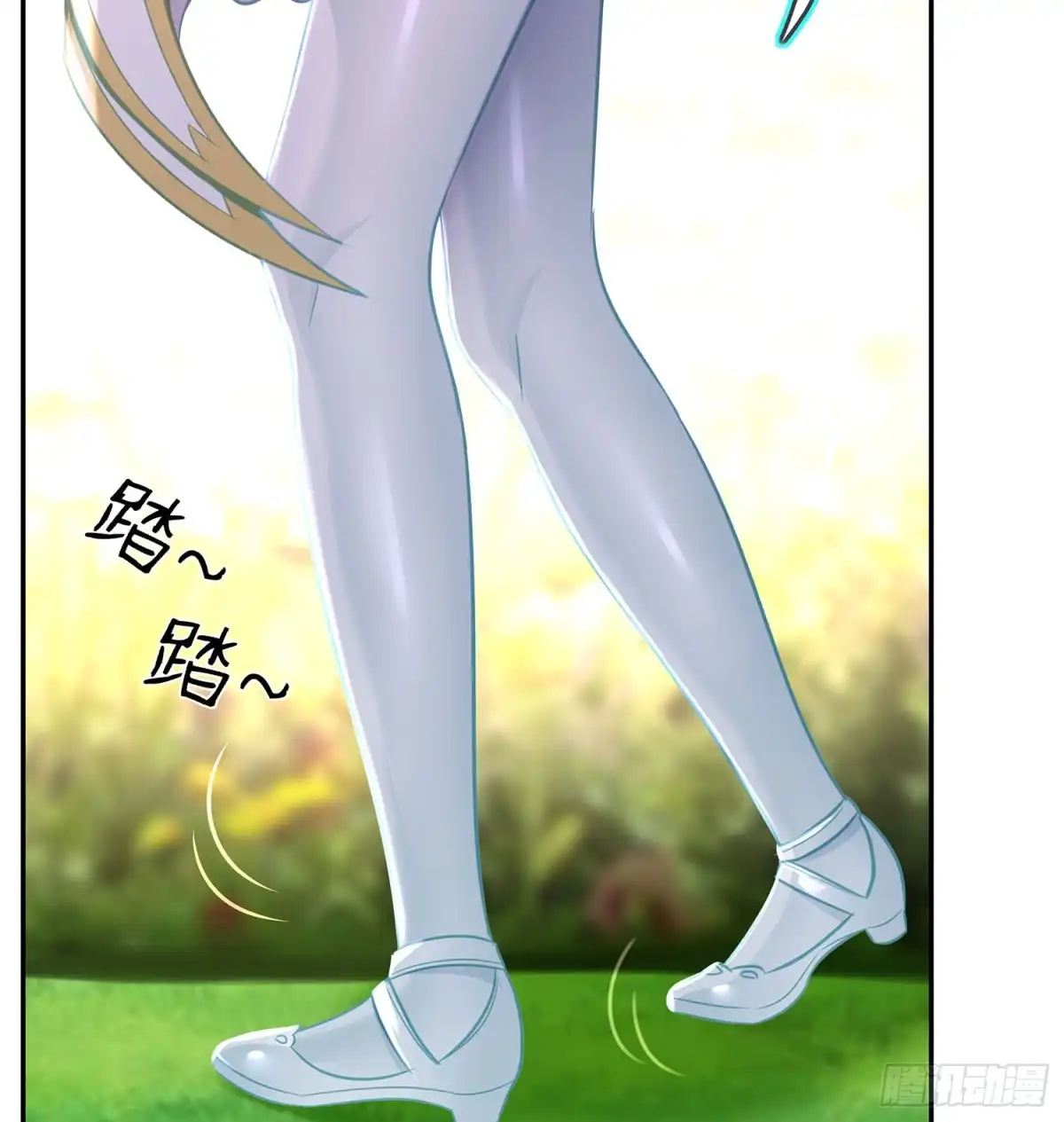 第64页
