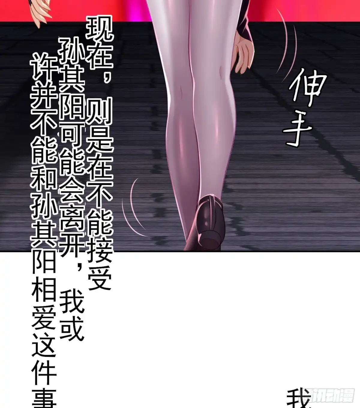 第79页