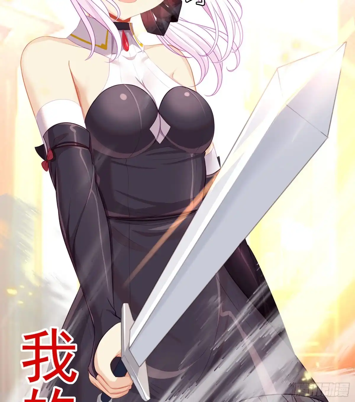 第83页