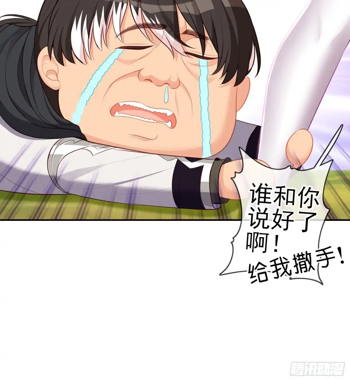 第35页