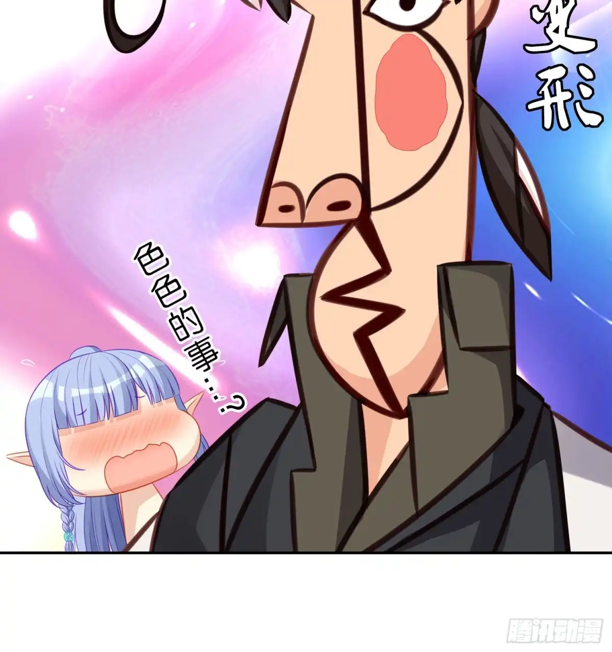 第56页