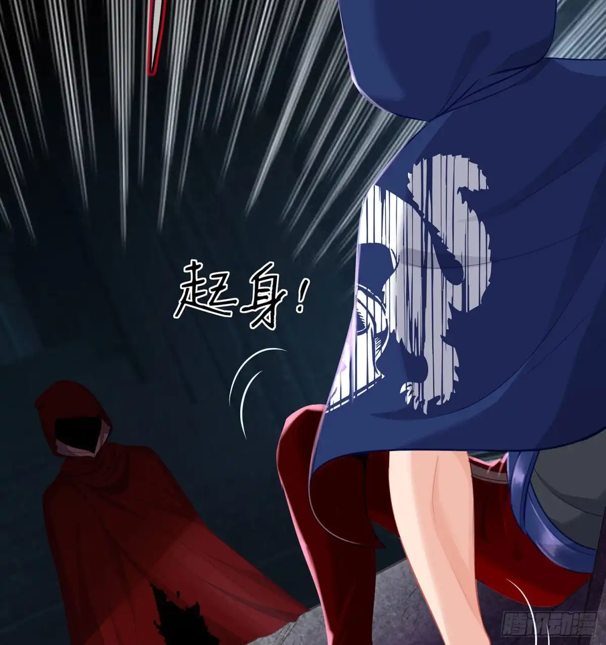 第32页