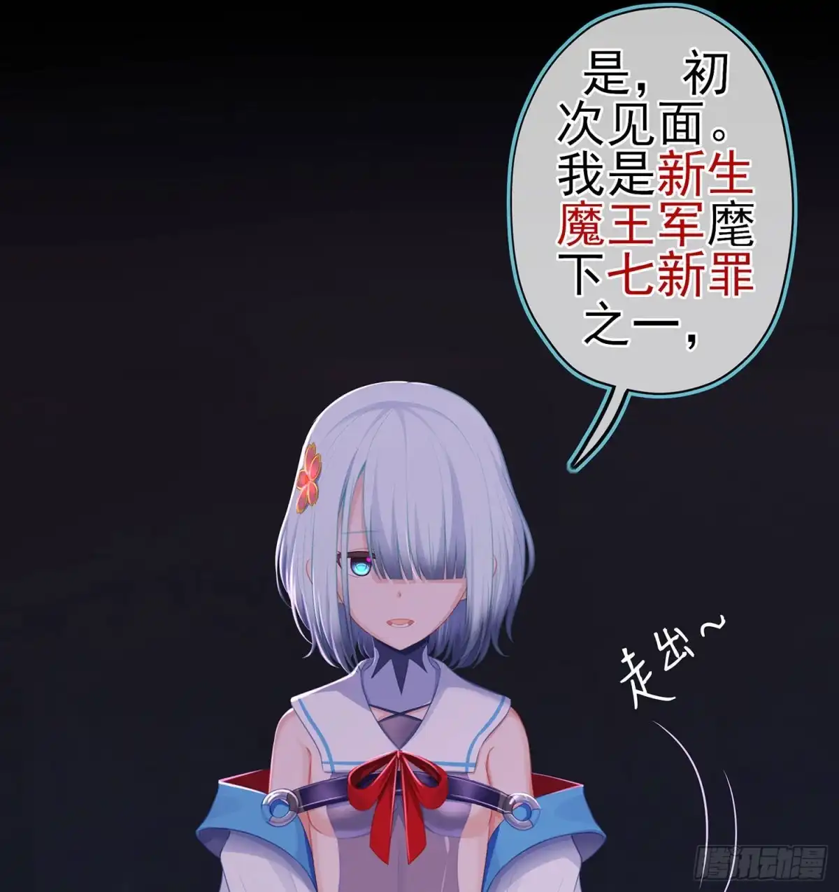 第46页