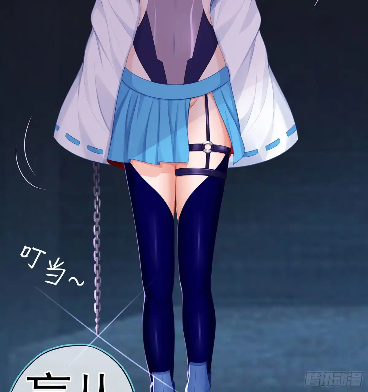 第47页