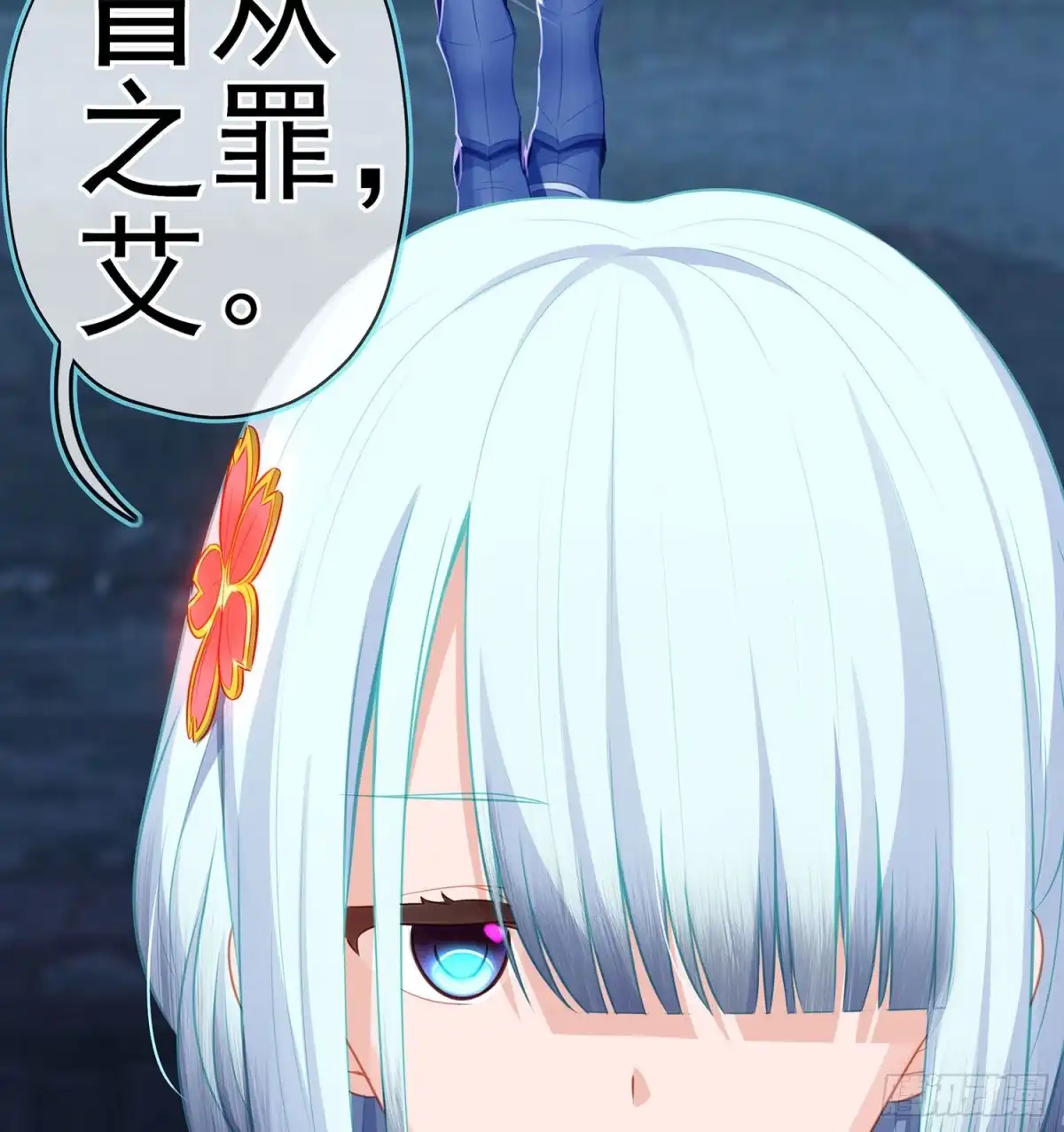 第48页