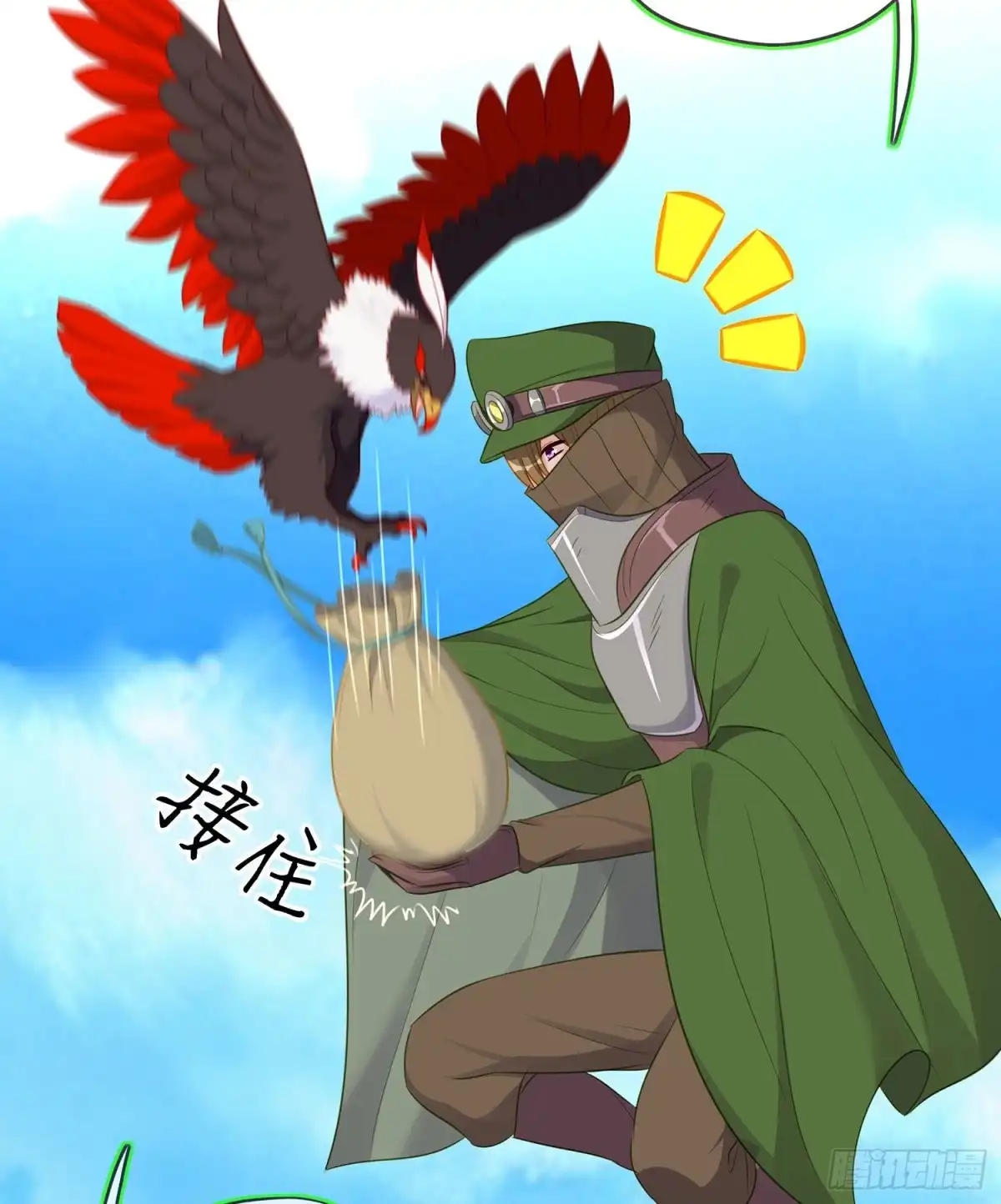 第59页