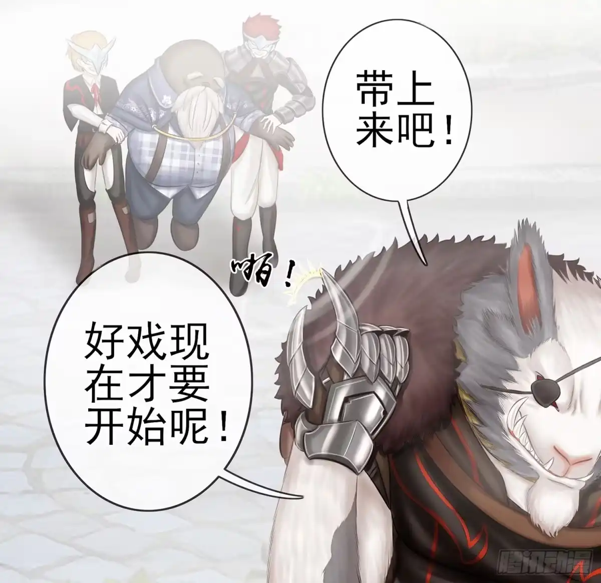 第42页