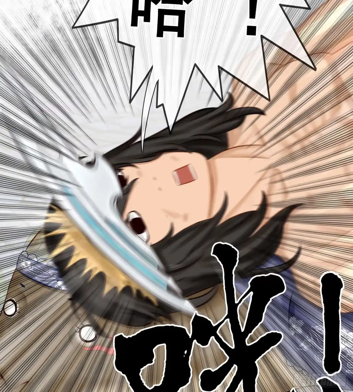 第68页