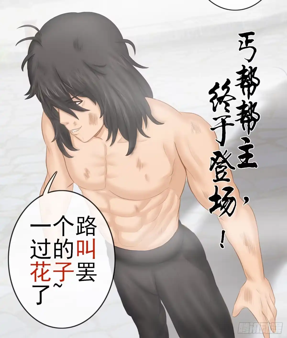 第74页