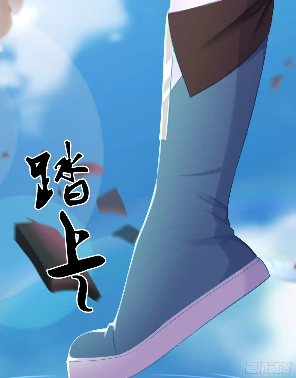 第41页