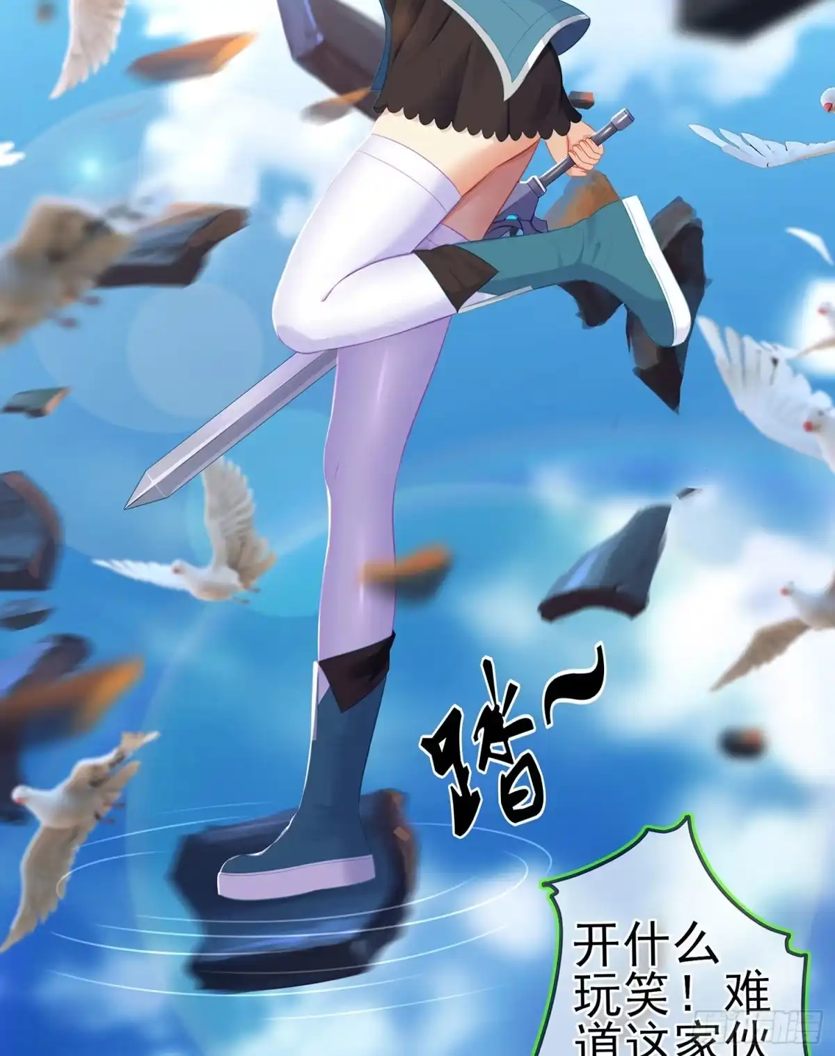 第44页