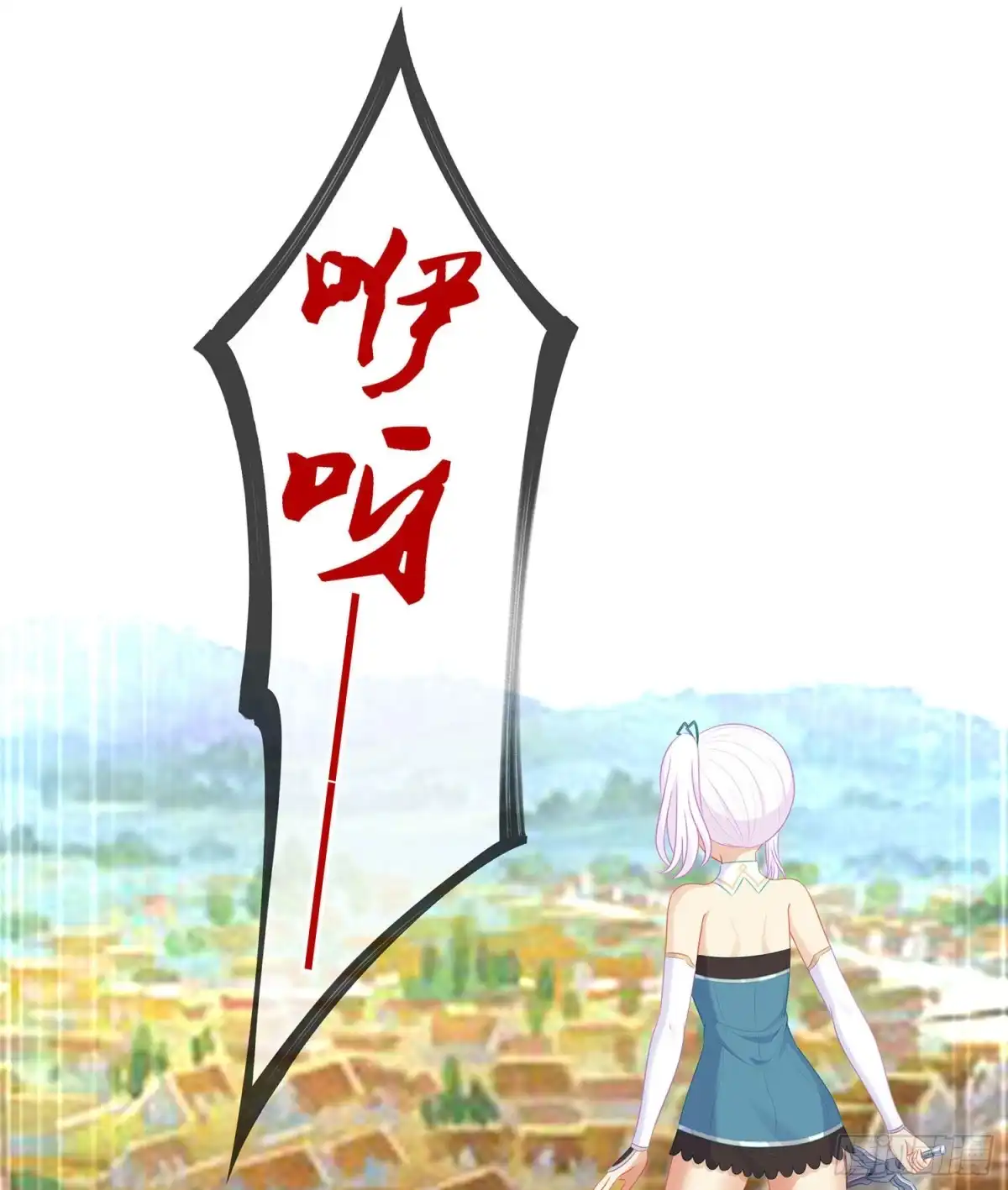第60页