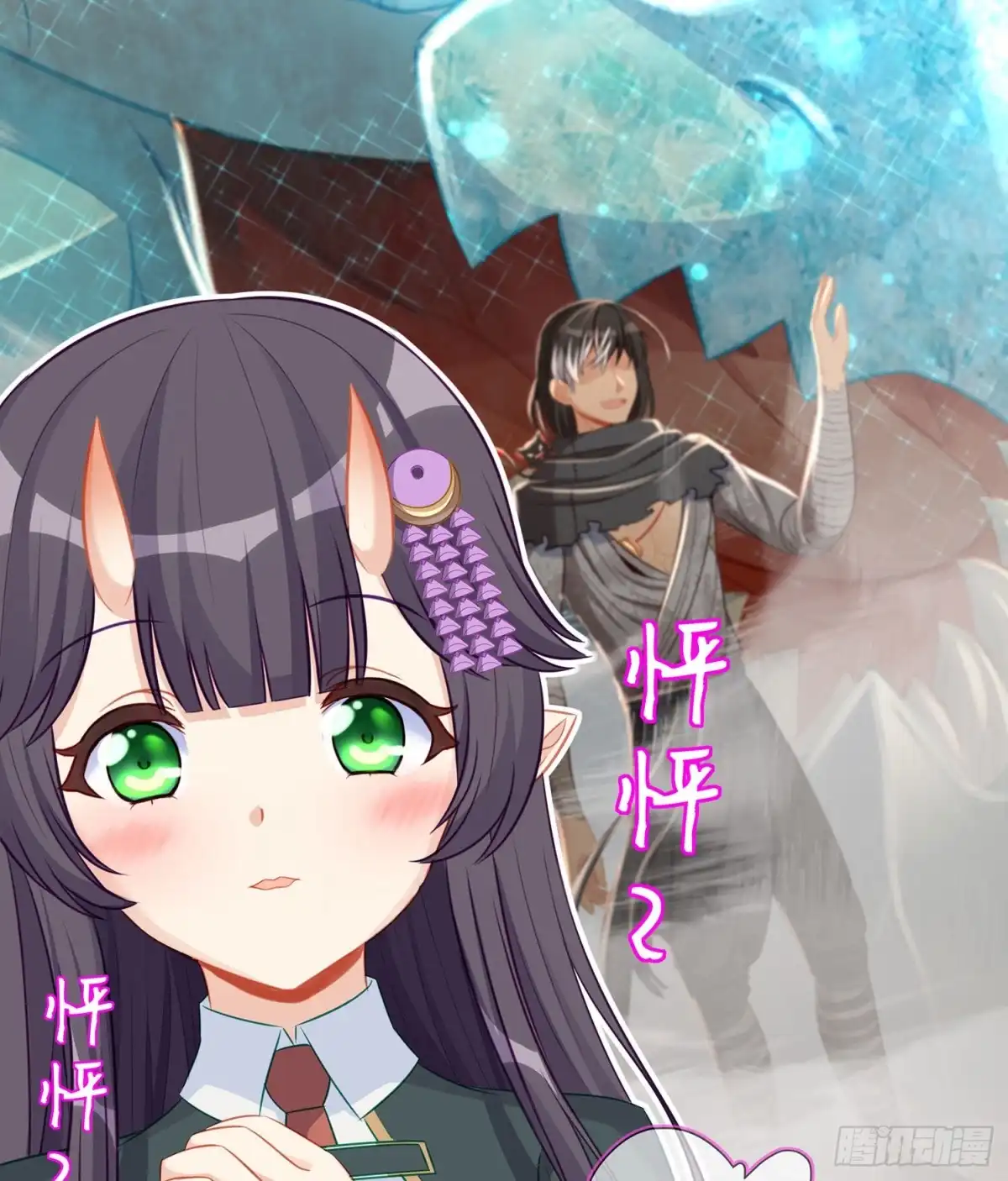 第41页