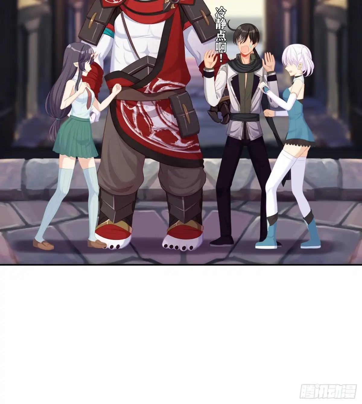 第53页