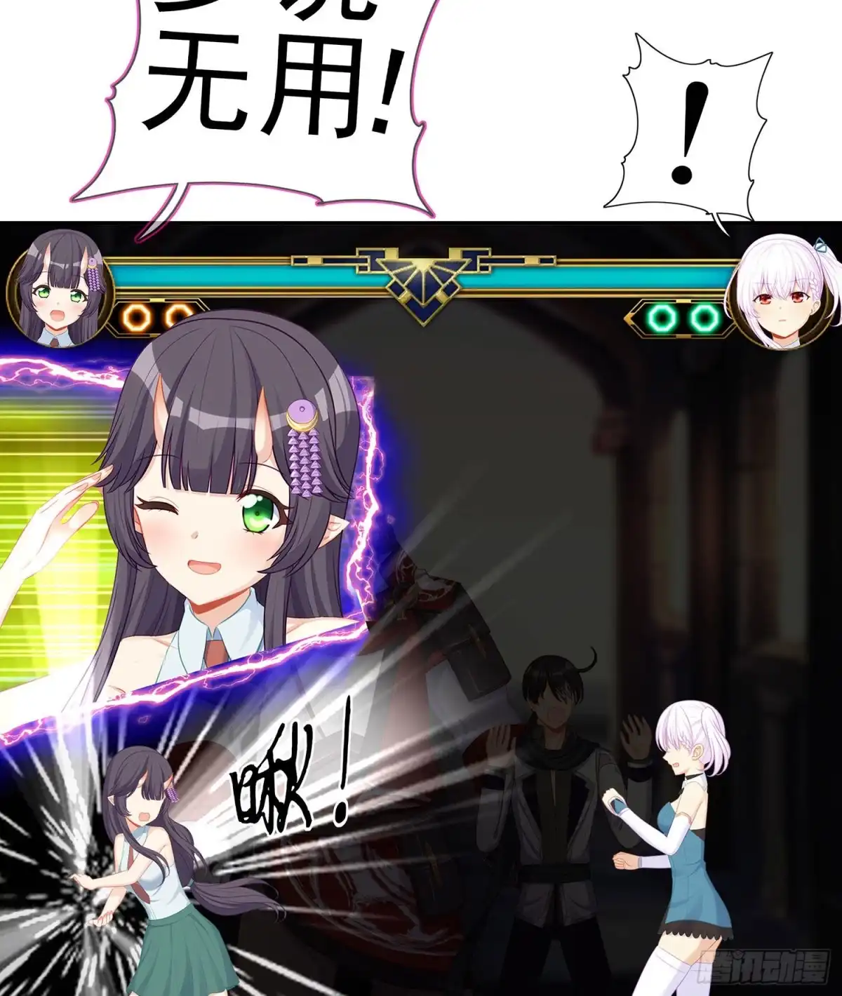 第56页