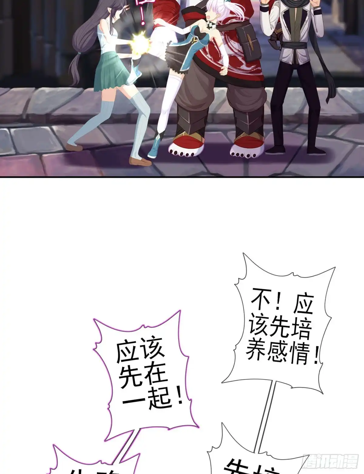 第62页