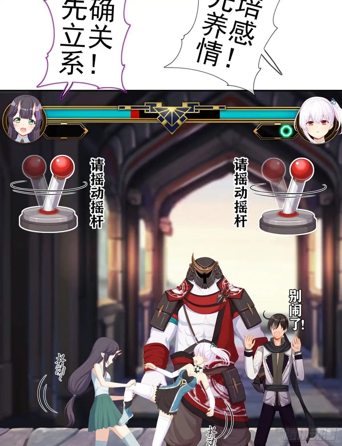 第63页