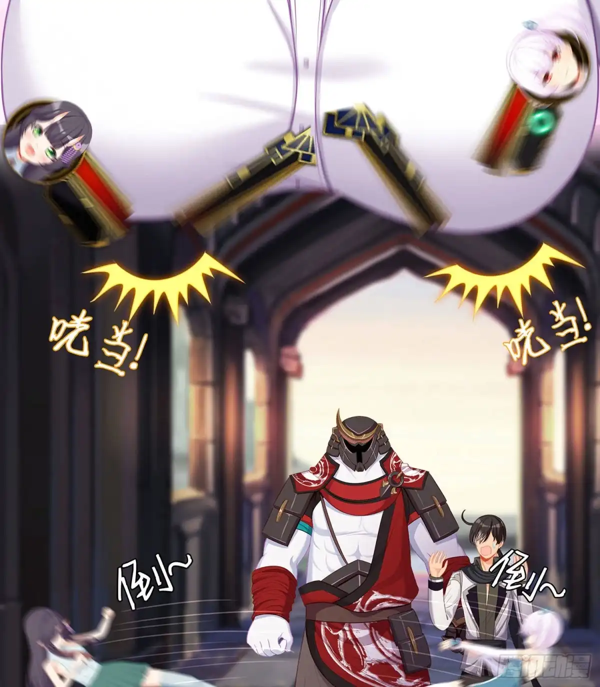第11页