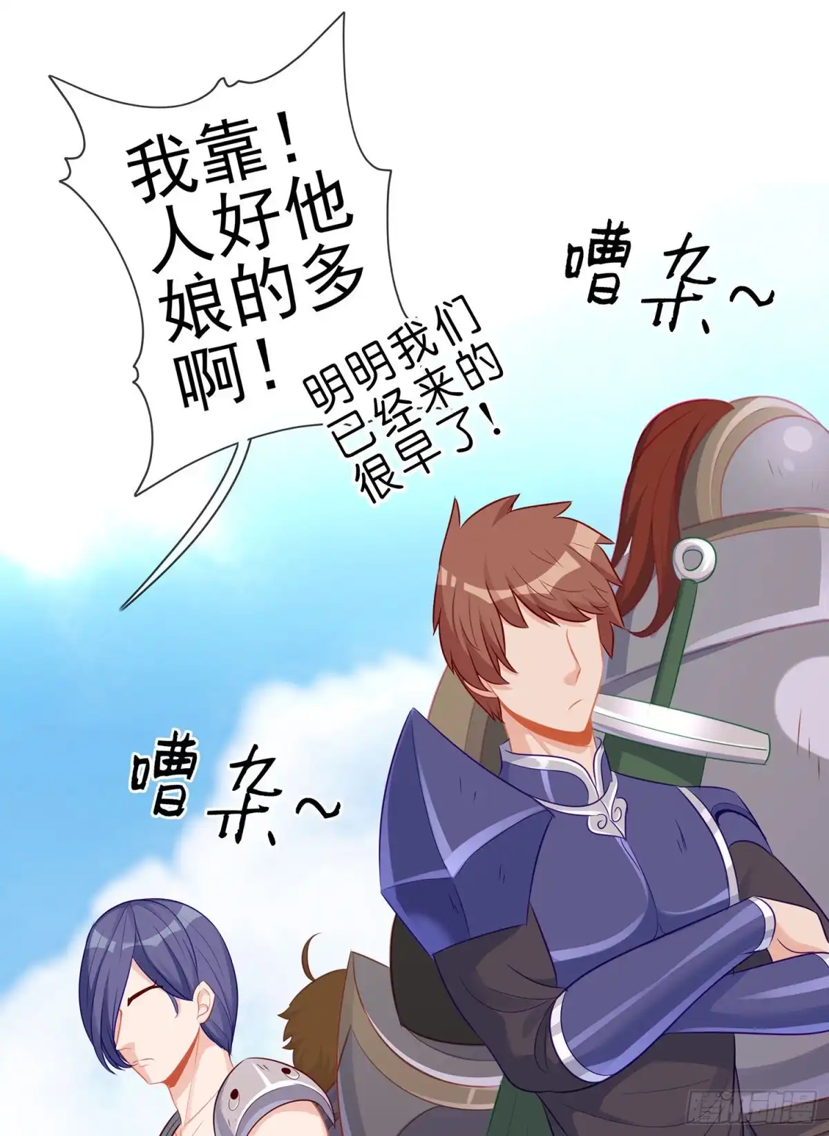 第28页