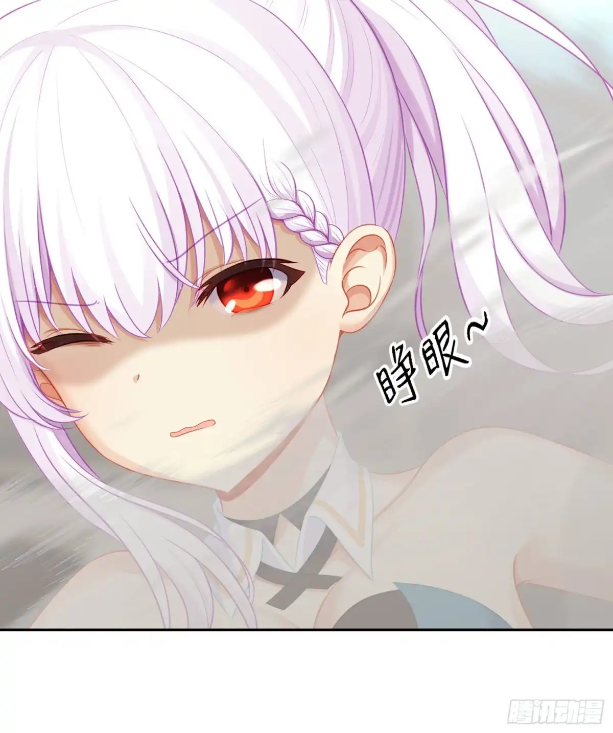 第61页