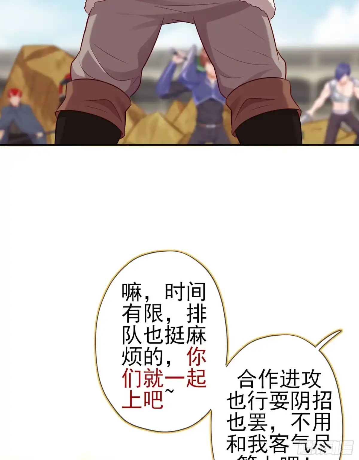 第34页