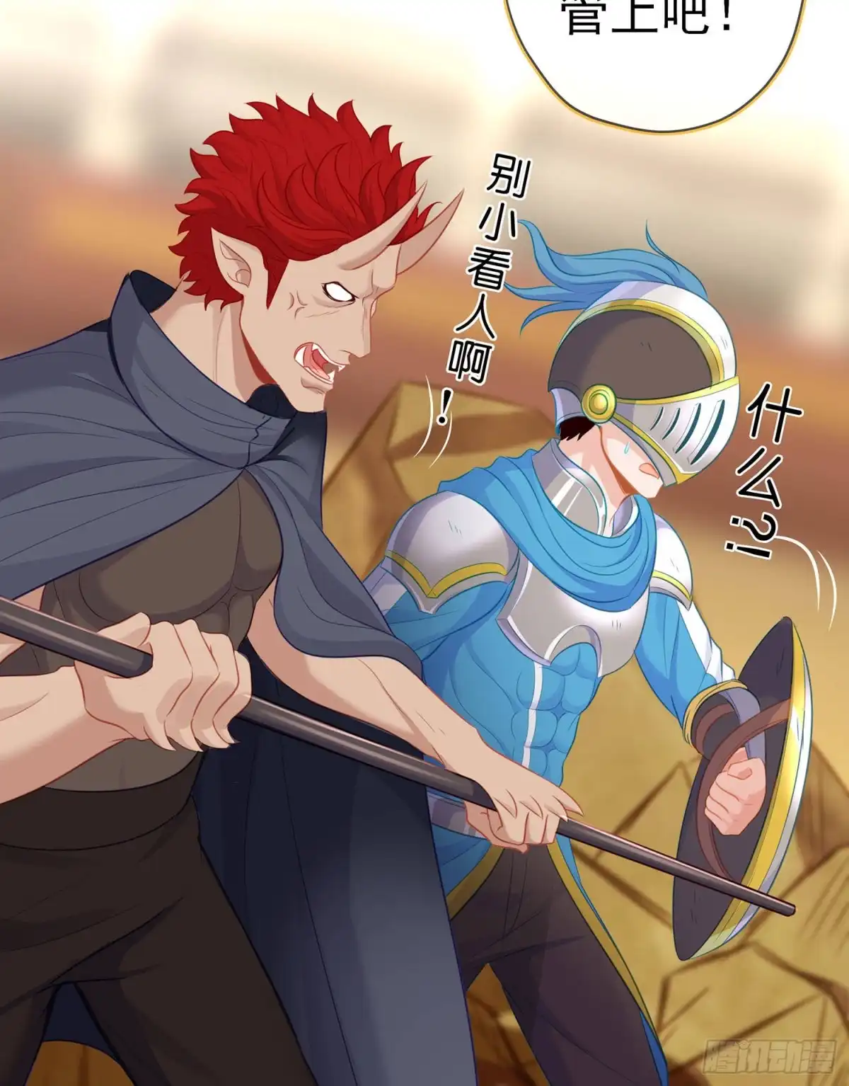 第35页