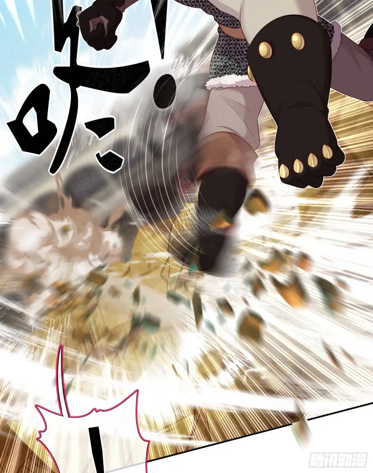 第46页