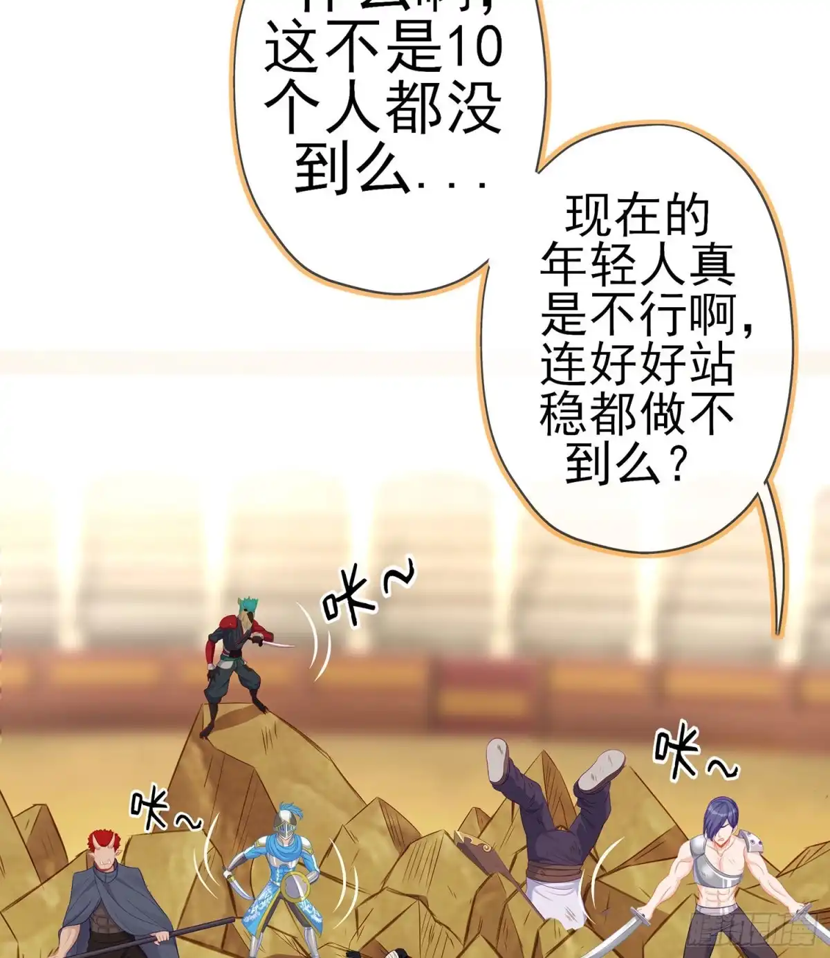 第5页
