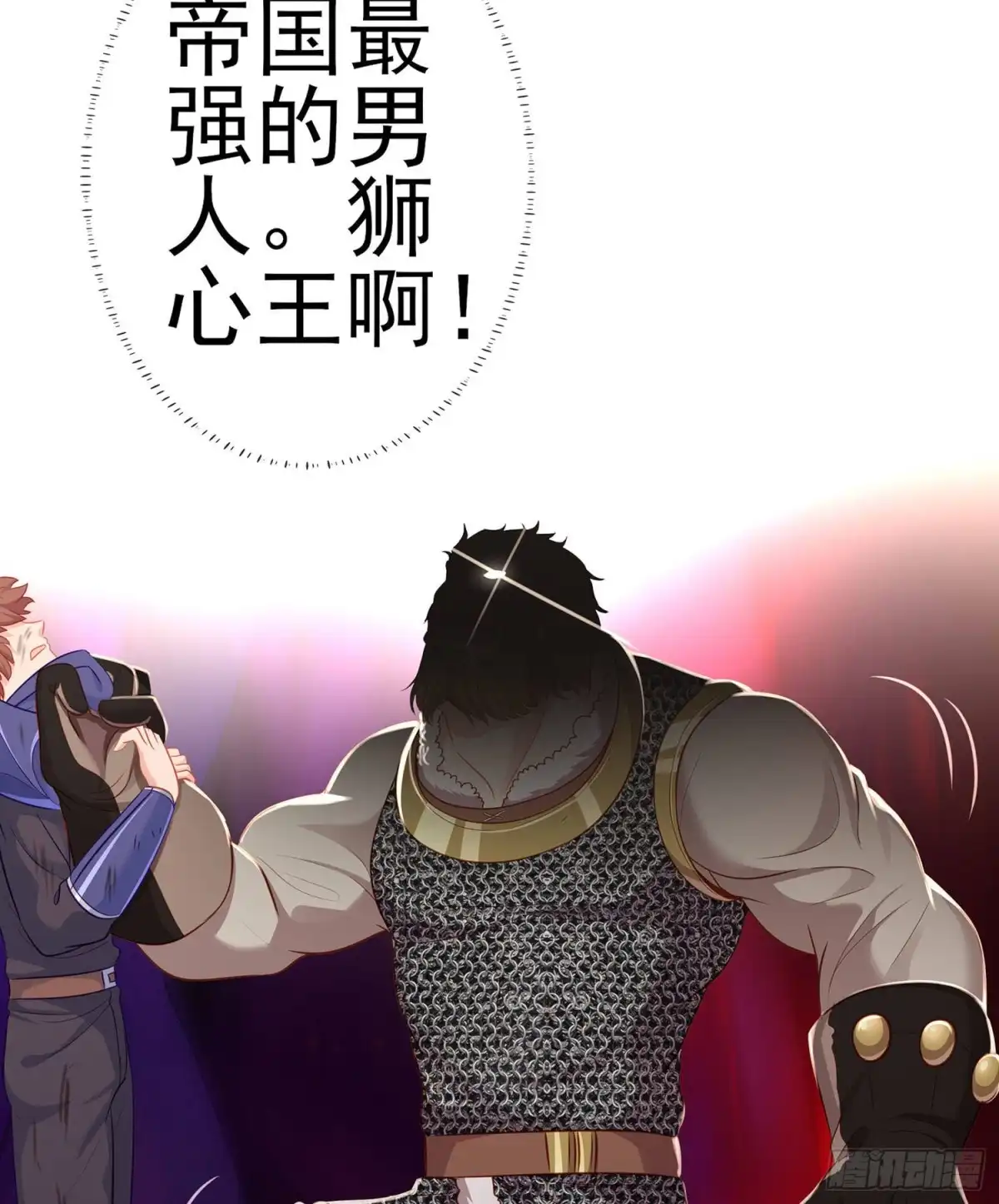 第77页