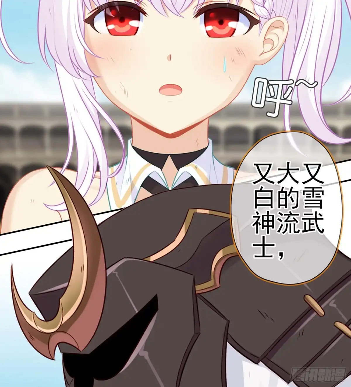第57页