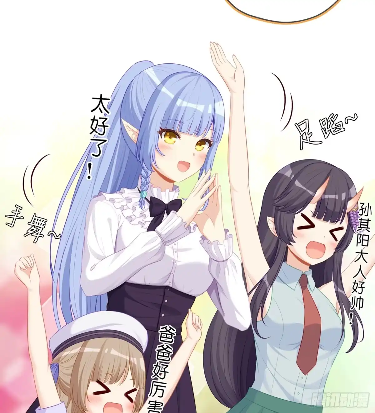 第60页