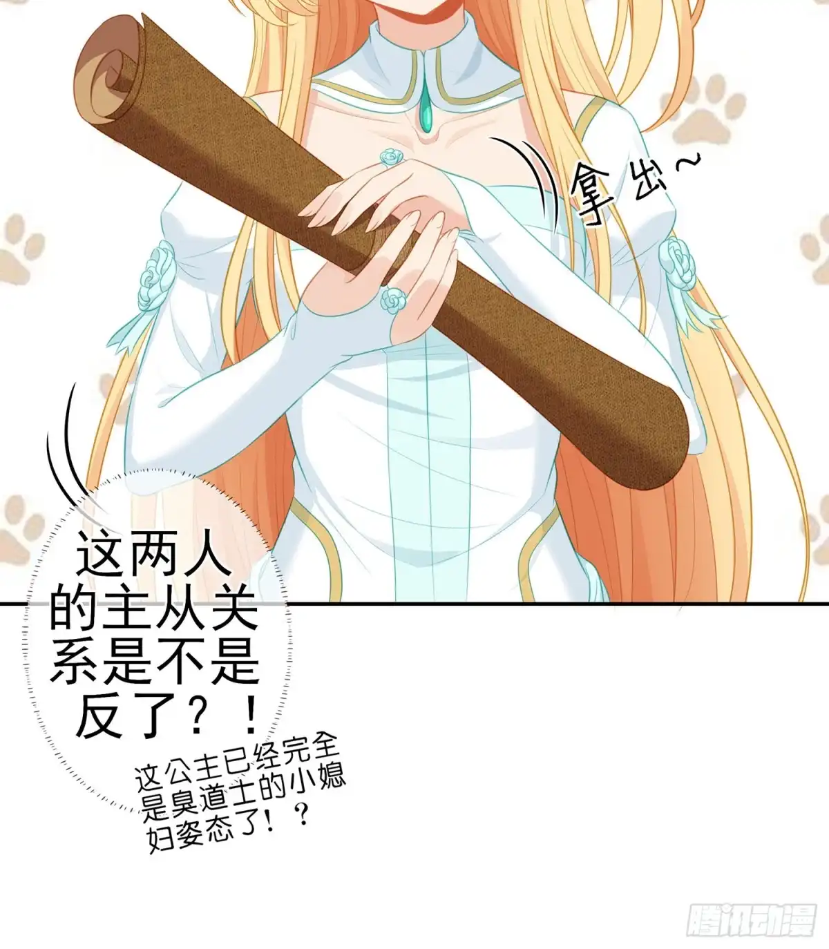 第55页