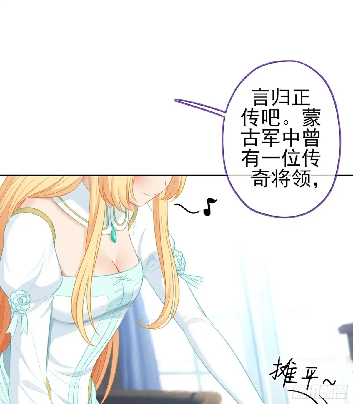 第56页