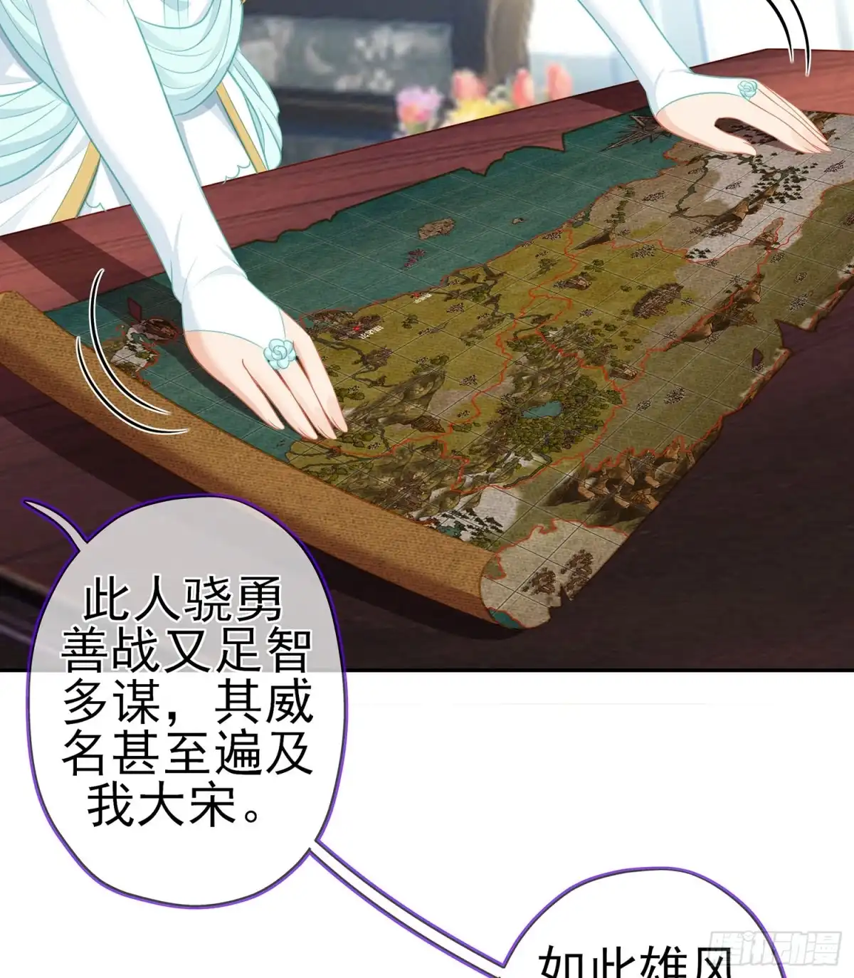 第57页