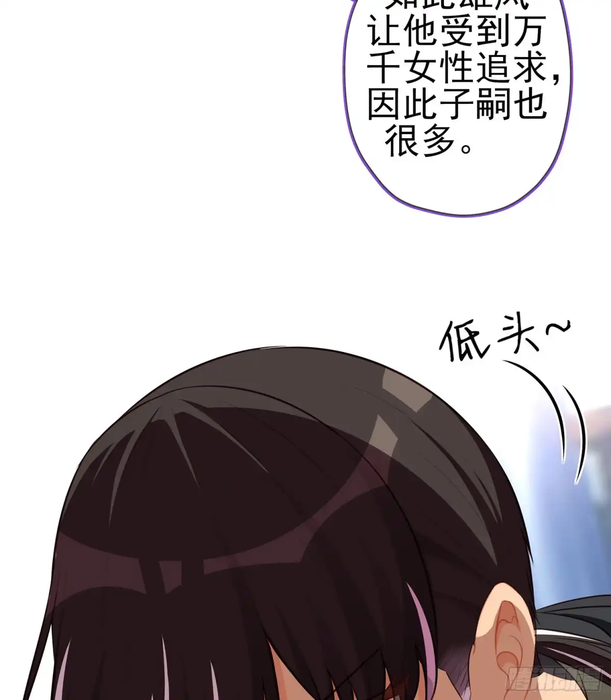 第58页