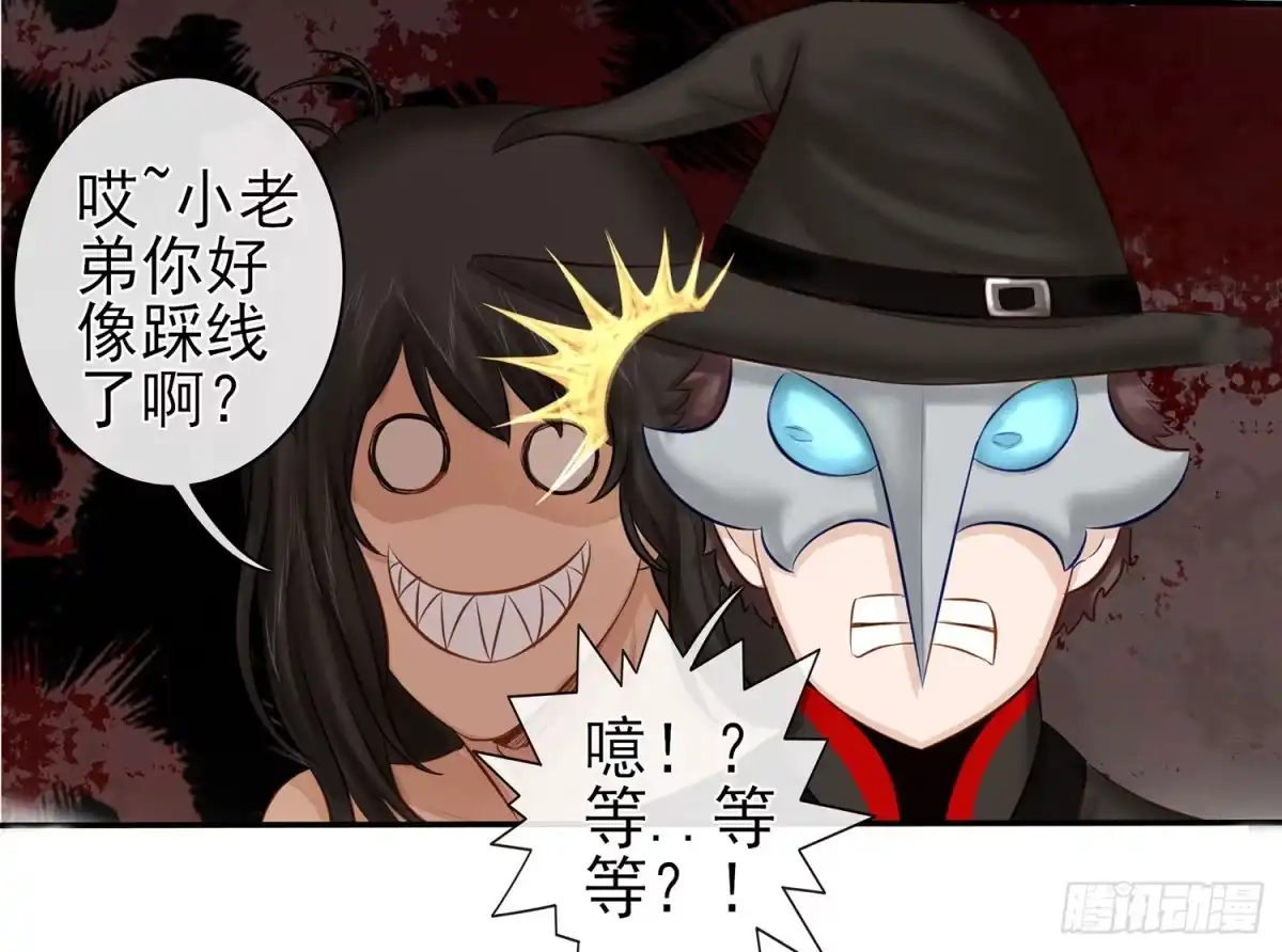 第48页