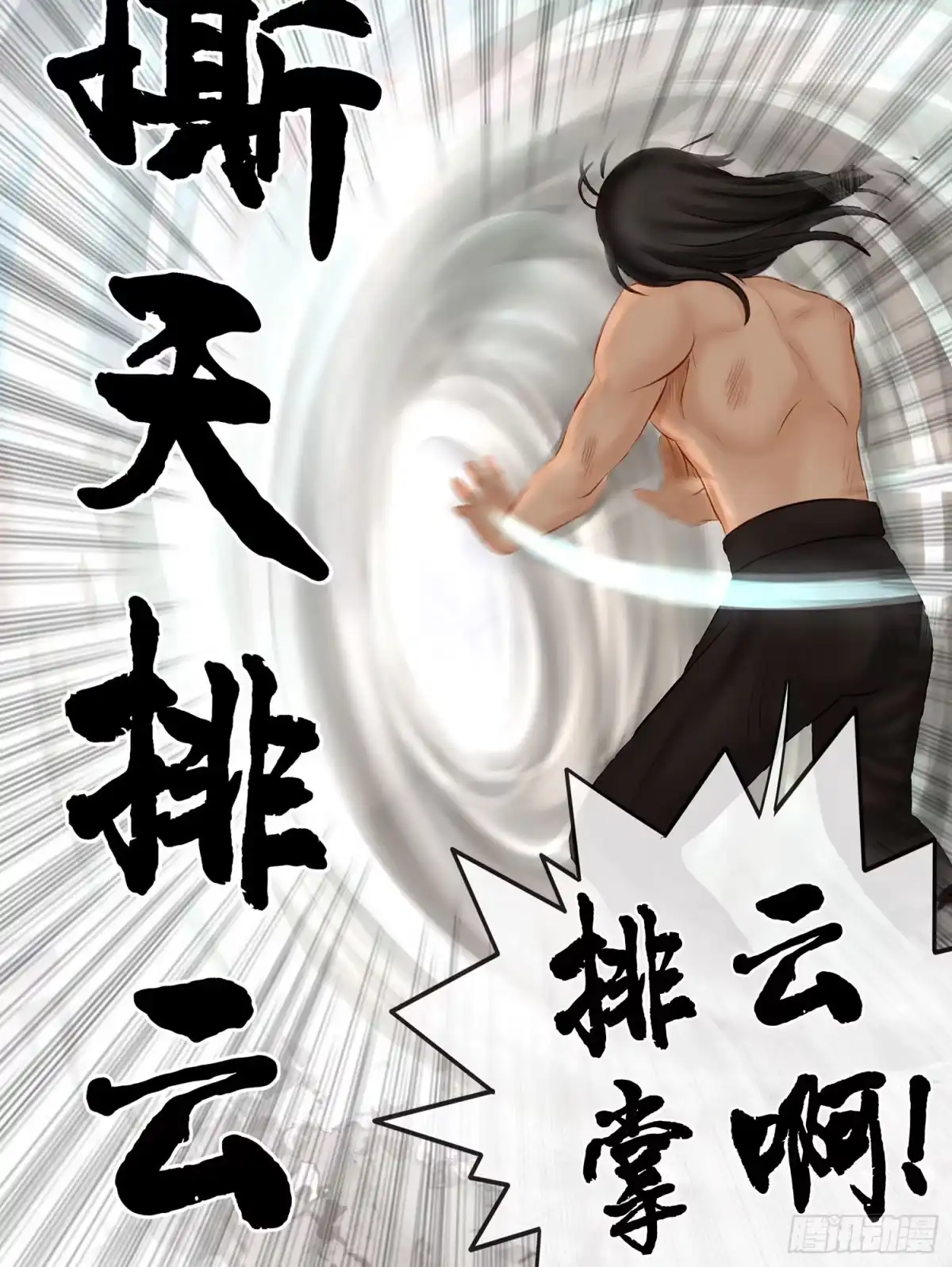 第68页