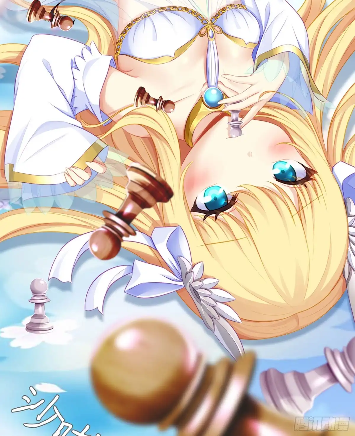 第24页