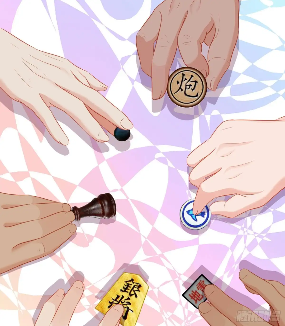 第80页