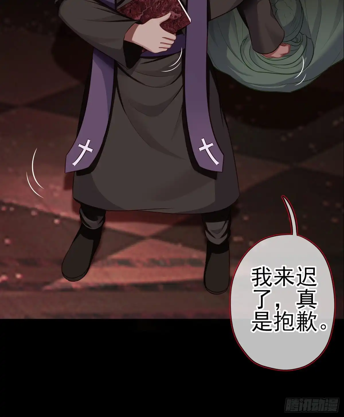 第30页